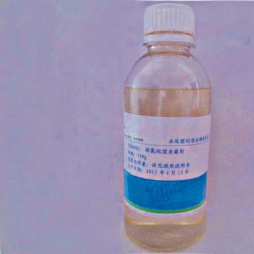 YJ-0981 非氧化型杀菌剂