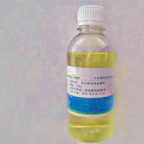 YJ-0980 复合氧化型杀菌剂