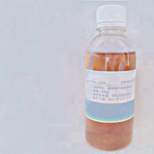 YJ-0996 高硬碱水缓蚀阻垢剂