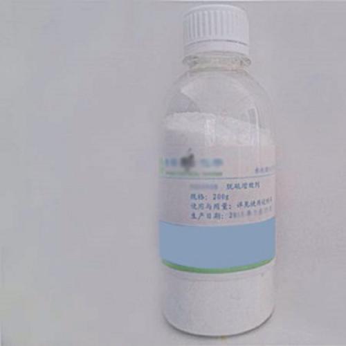 YJ-0900 脱硫增效剂