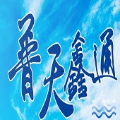 包头市普天鑫通防雷器材有限公司