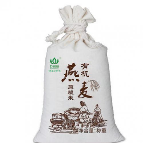 内蒙古燕麦米 有机燕麦粗粮米  有机燕麦杂粮米 2.5kg 贴牌加工量大从优 一件代发