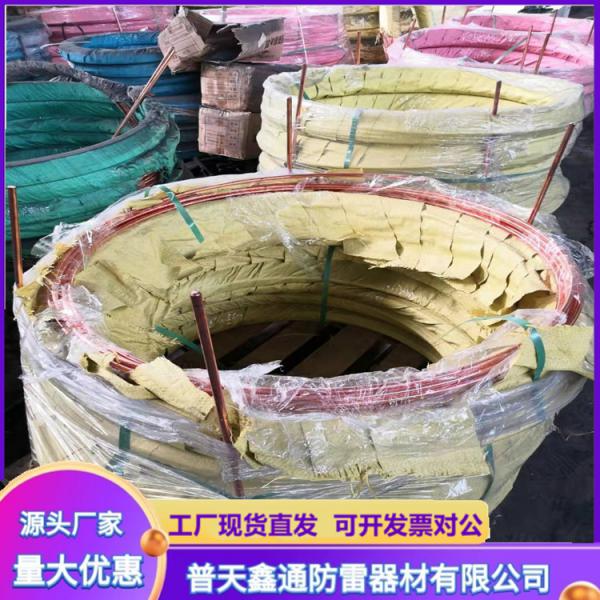 河北铜包钢圆线河北镀铜圆线圆钢防雷接地铜覆钢圆钢厂家直销 量大优惠