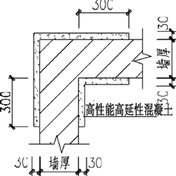 呼和浩特高延性混凝土  奥泰利高延性混凝土  墙体加固专用