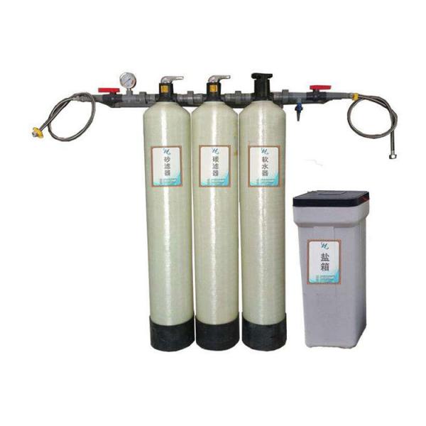 呼市软化水设备，呼和浩特软化水设备，内蒙古软化水设备