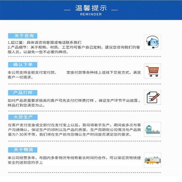 盈通萤石供应内蒙古赤峰萤石 氟石 萤石颗粒 绿萤石 装饰矿物