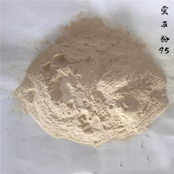 盈通萤石氟化钙粉 莹石粉 冶金用工业级氟化钙95%以上 CAS 7789-75-5