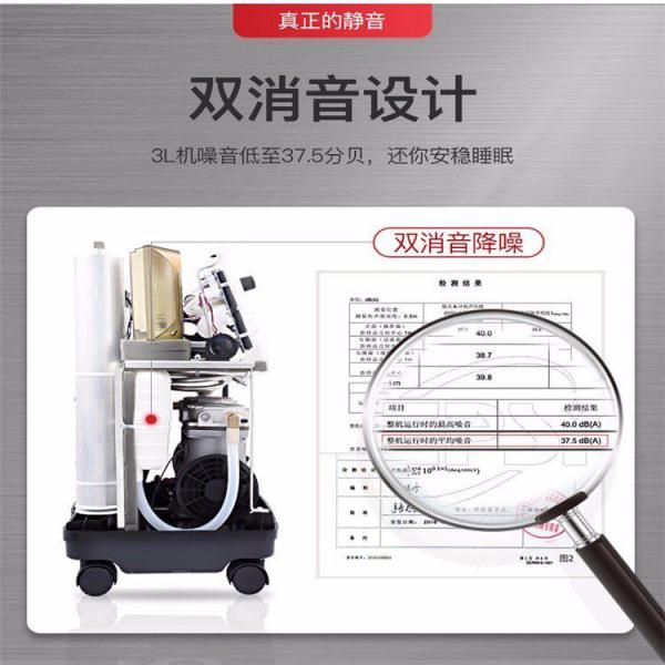 医用分子筛制氧机 家用便携吸氧机 老人孕妇可用