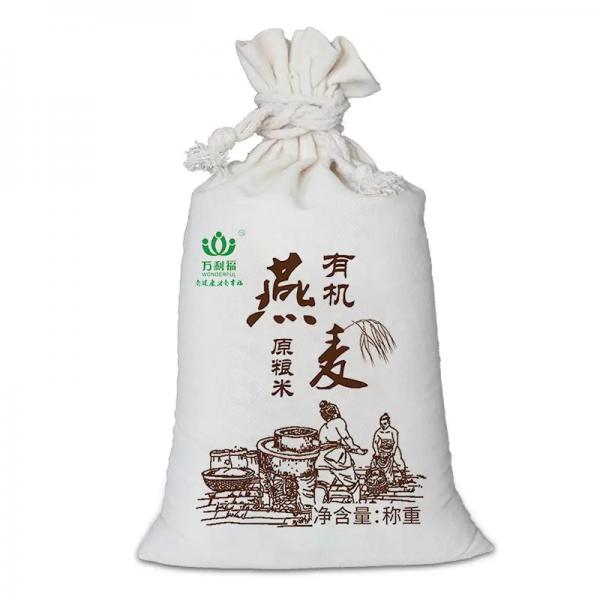 内蒙古燕麦米 有机燕麦粗粮米  有机燕麦杂粮米 2.5kg 贴牌加工量大从优 一件代发