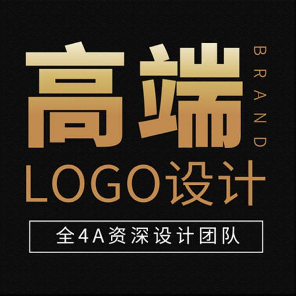 LOGO设计