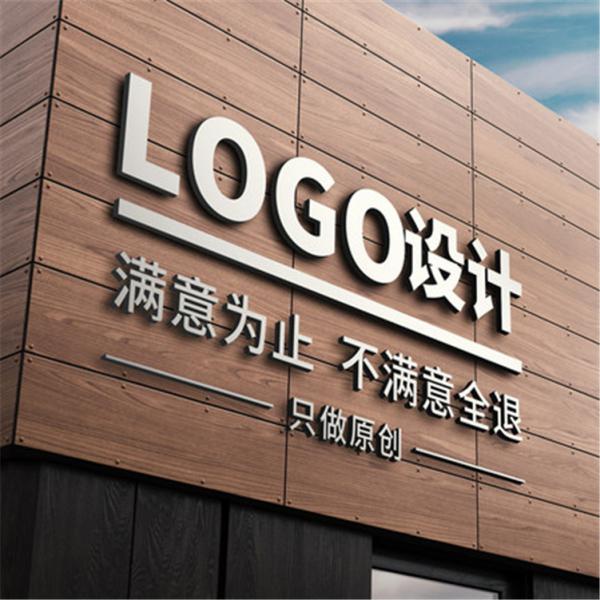 LOGO设计